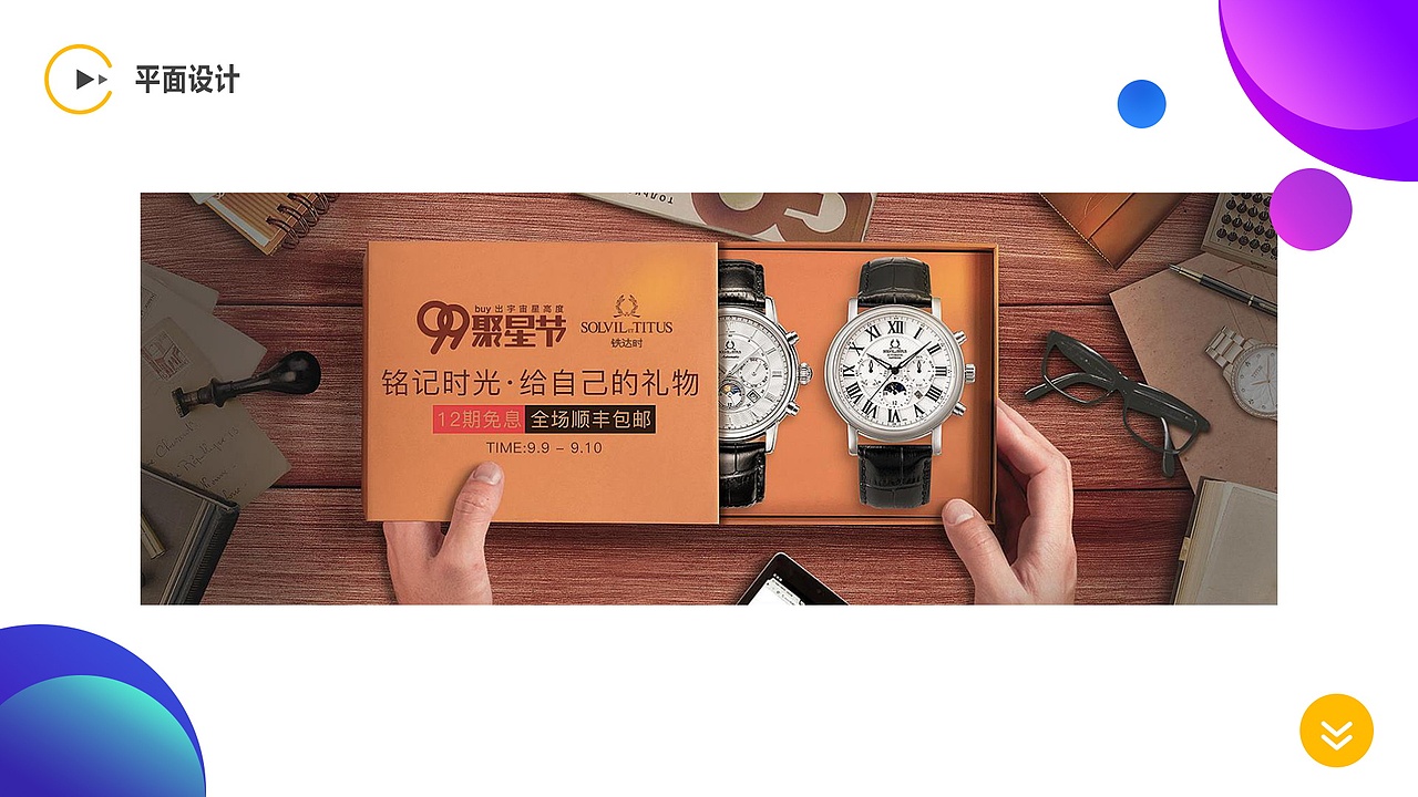 作品集（图ZMTY0NjkxMDg4） - 软件界面 - 站酷设计师奶酪QAQ原创素材 - 站酷ZCOOL