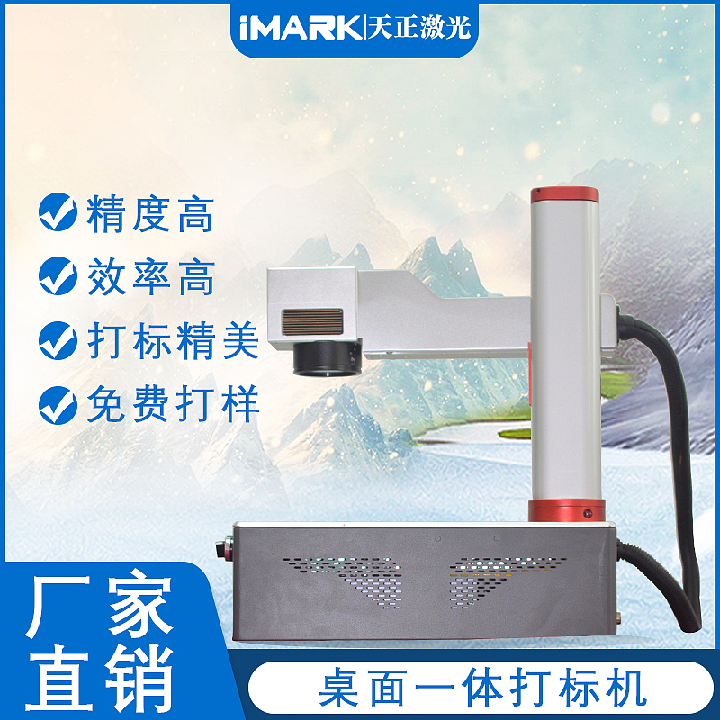 淘宝主图，主图，机械主图精致转载使用（图ZMjE5MzY5NTA0） - 其他平面 - 站酷设计师为梦想而设计原创素材 - 站酷ZCOOL