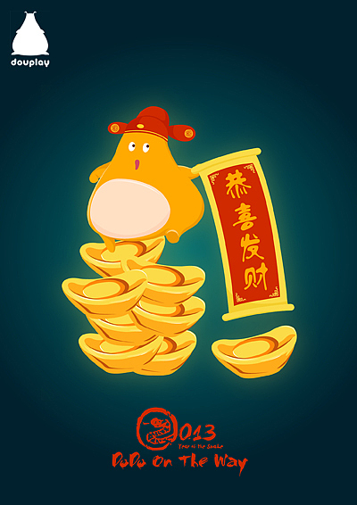 吃饭睡觉打豆豆之语录插画（图ZNjkyMzE3MjA=） - 商业插画 - 站酷设计师momoyi原创素材 - 站酷ZCOOL