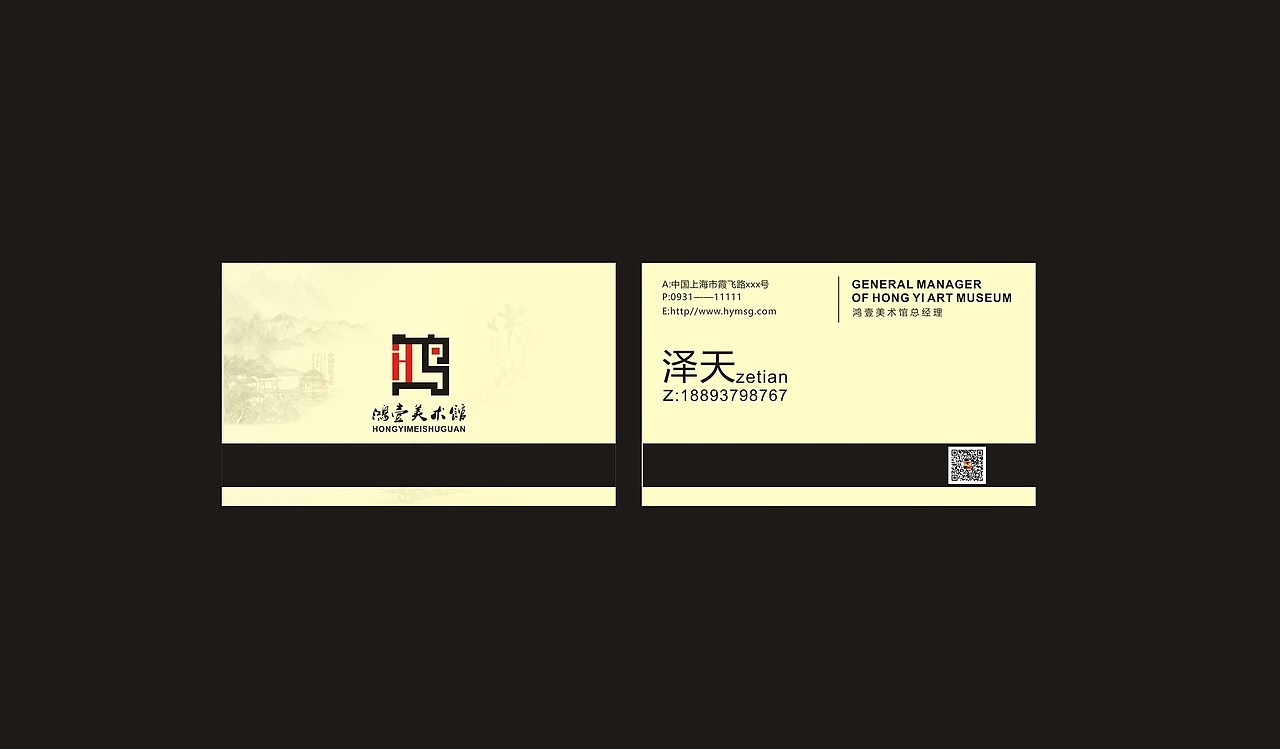 Logo（图ZMTM5NTE0NDky） - Logo - 站酷设计师青美运原创素材 - 站酷ZCOOL