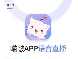 星星