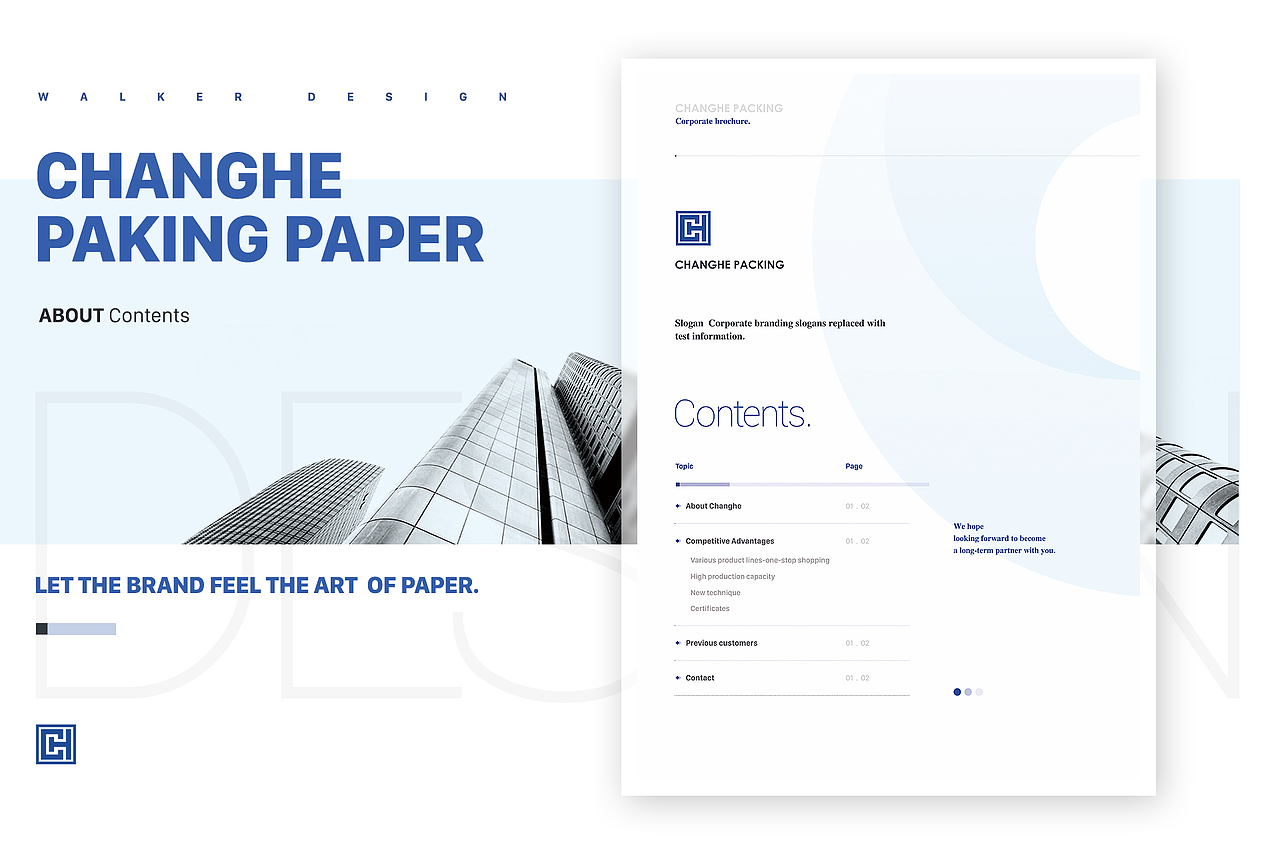 昌和紙業(yè)企業(yè)宣傳畫冊設計（海外版）（圖ZMjMwOTMxODc2） - 書籍/畫冊 - 站酷設計師WalkerMind原創(chuàng)素材 - 站酷ZCOOL