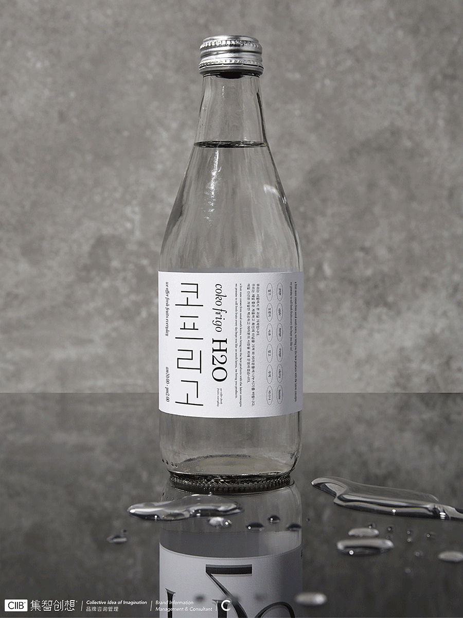 集智创想-餐饮品牌-COKO.FRIGO（图ZMjQ4ODc5MTU2） - 品牌 - 站酷设计师宇宙波文化原创素材 - 站酷ZCOOL
