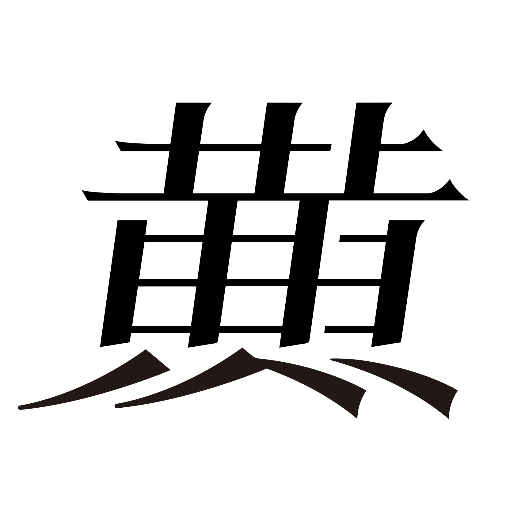 四方上下鞋服摄影的个人主页（背景预览） - 主页背景设置 - 站酷设计师四方上下鞋服摄影原创素材 - 站酷ZCOOL