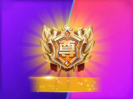 svga直播动效礼物开通贵族显示