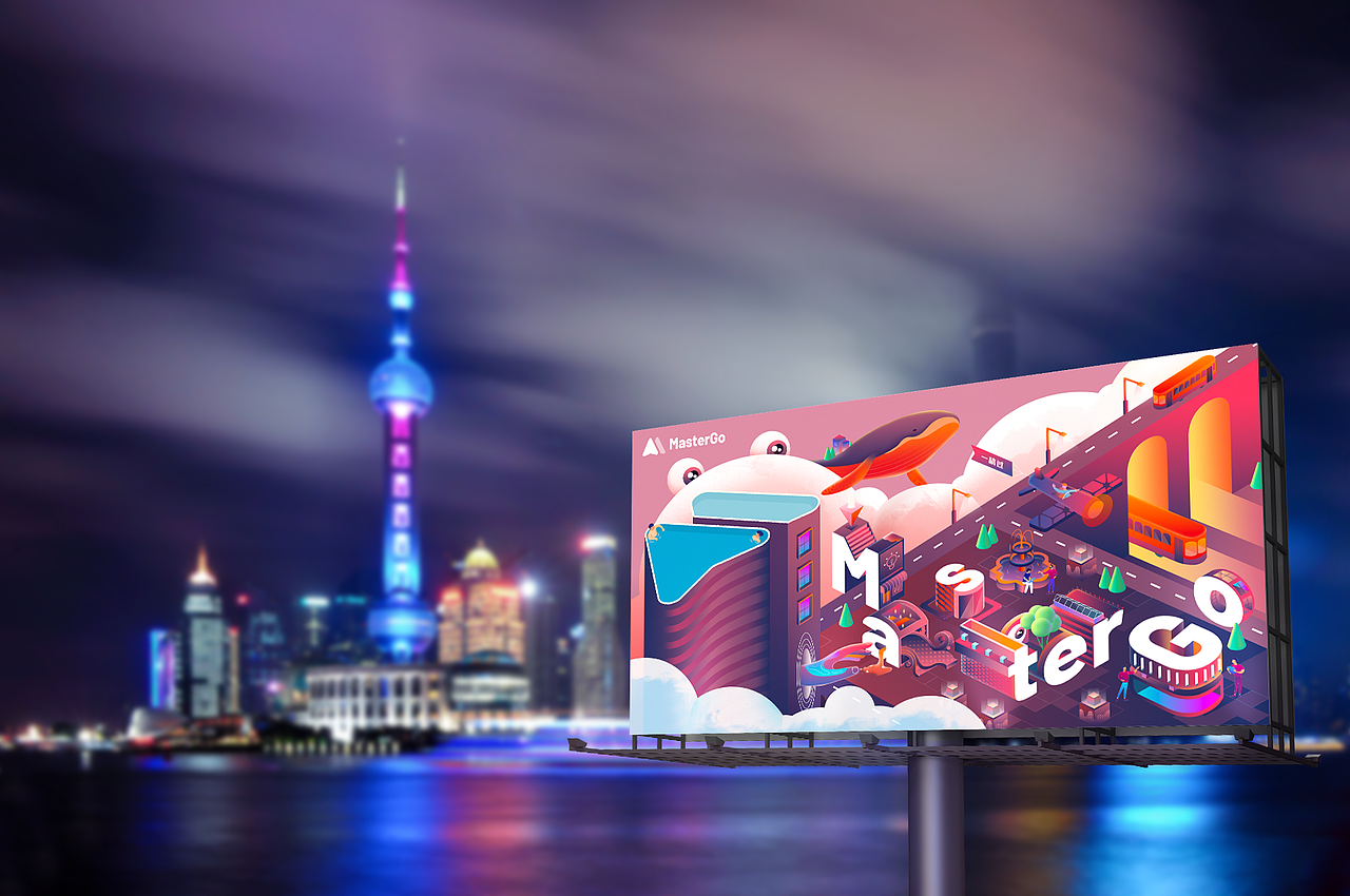 MasterGo 品牌创意图形设计（图ZMjgxNTYzMzQ4） - 商业插画 - 站酷设计师Lony_zk原创素材 - 站酷ZCOOL