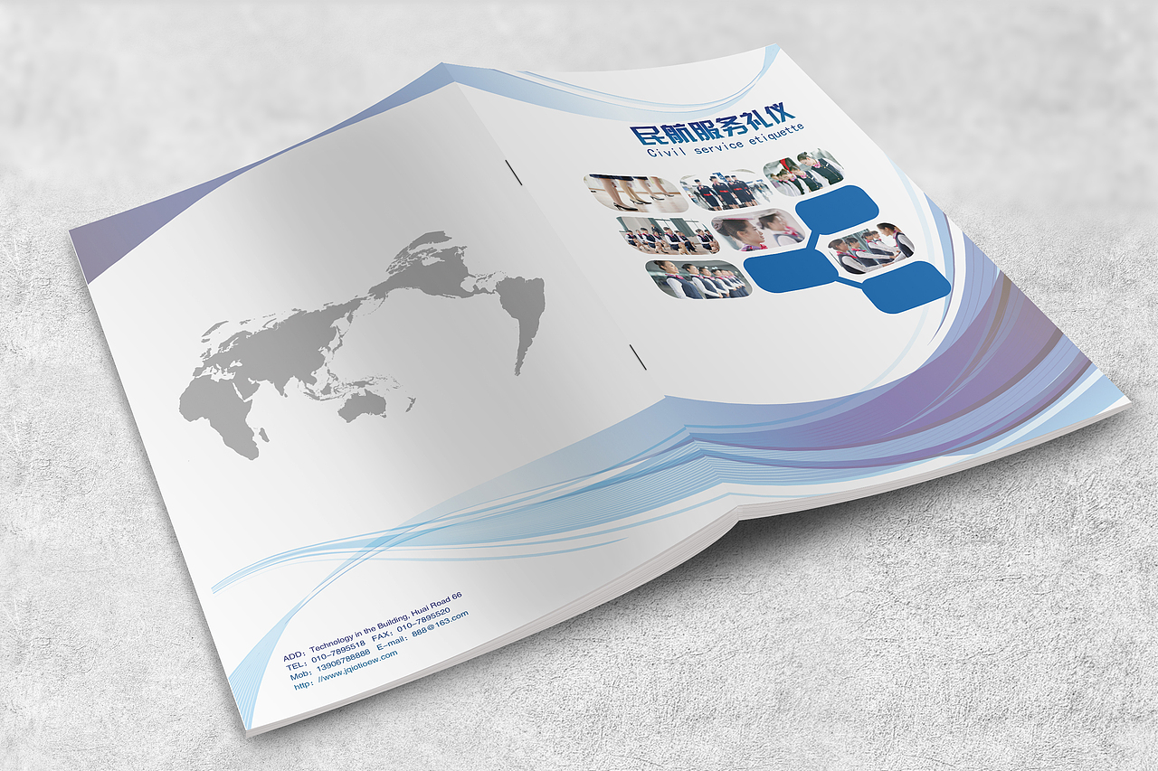 一些民航教材封面设计（图ZOTE2Mjk0OTI=） - 书籍/画册 - 站酷设计师黄轩扬原创素材 - 站酷ZCOOL