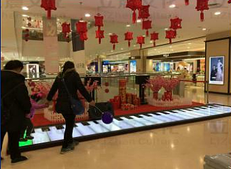 游乐互动道具地板钢琴出租,出售