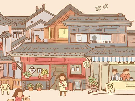 古镇街道