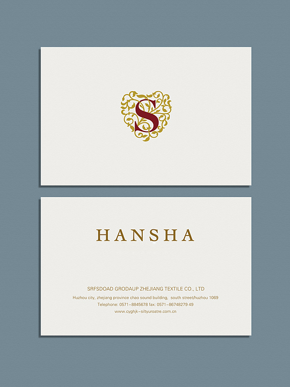HANSHA丝绸礼品视觉识别设计
