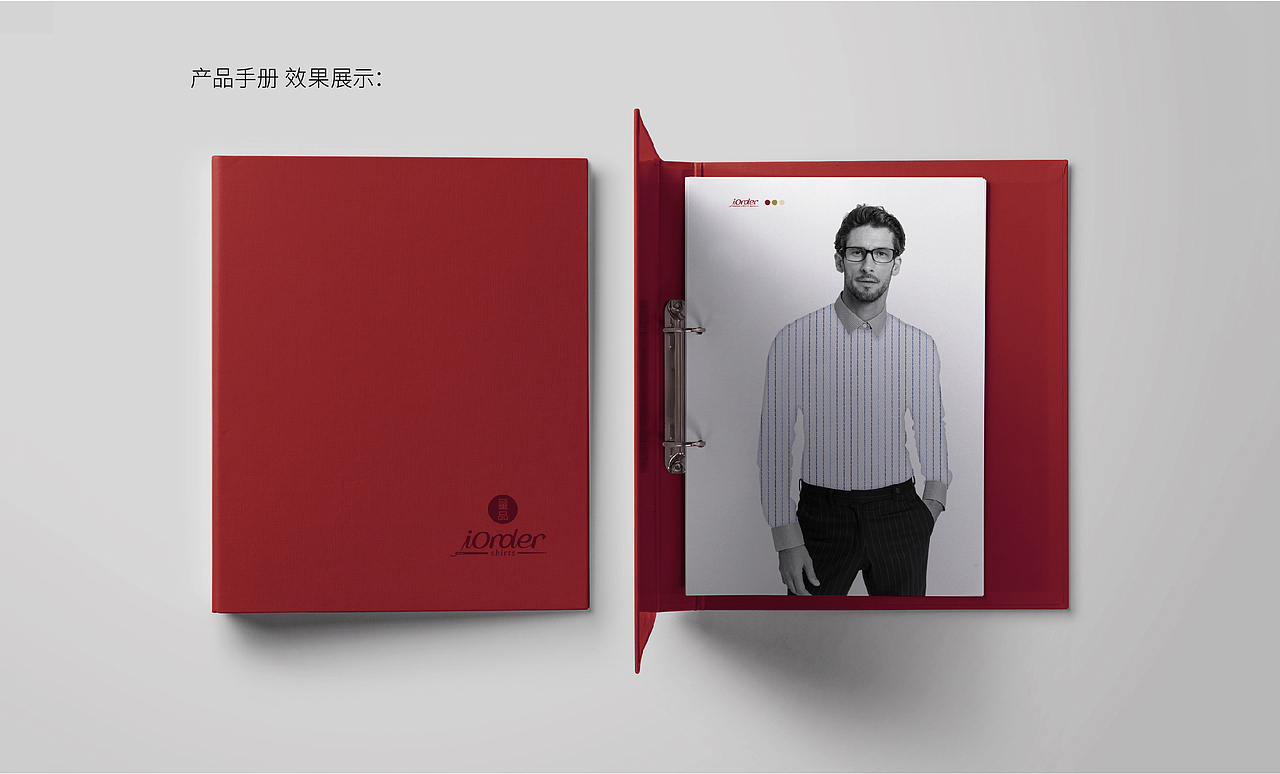 量品iOrder Shirts 部分设计回顾（图ZMTU0MzYwMTQ4） - 包装 - 站酷设计师柒_Se7en原创素材 - 站酷ZCOOL