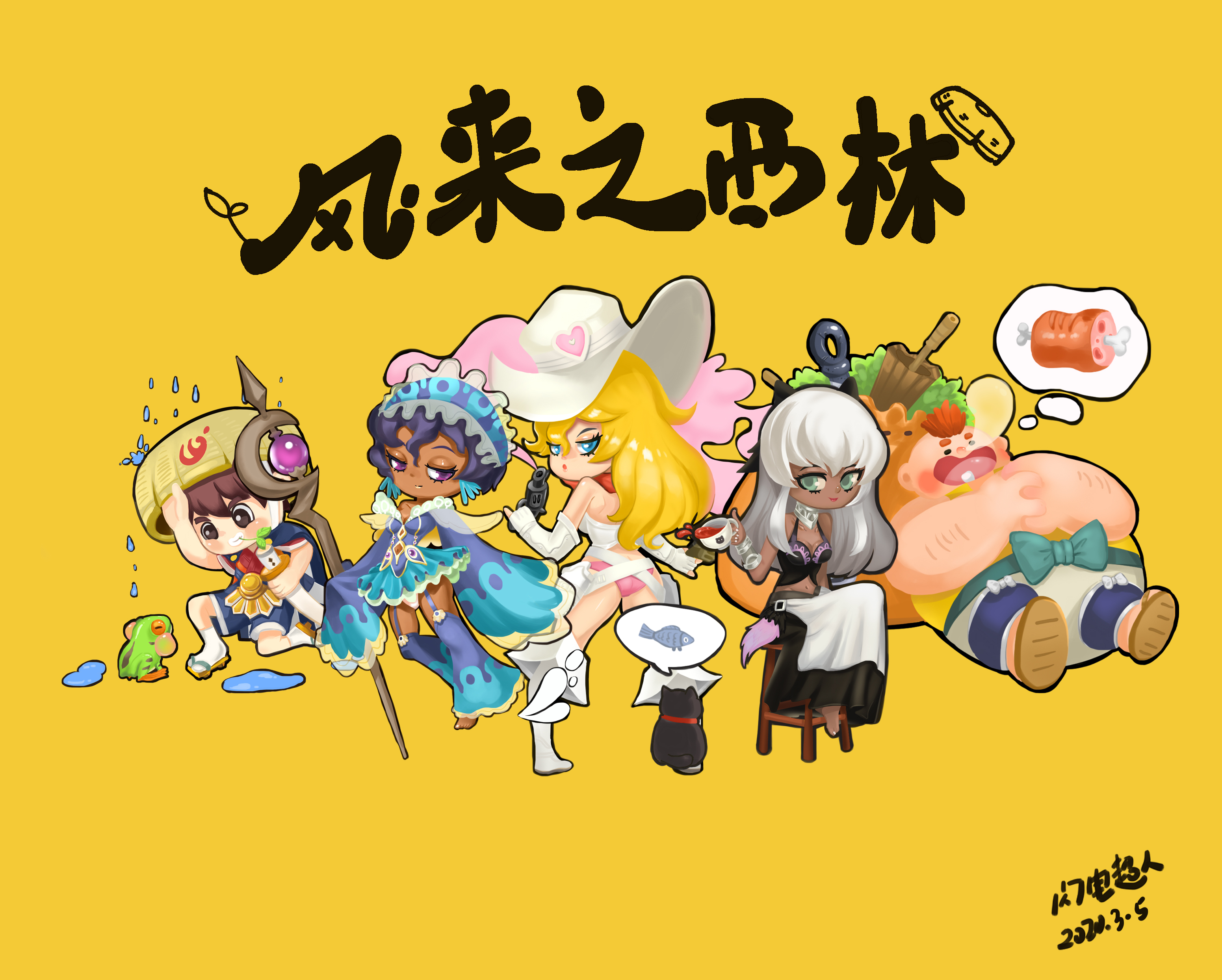 閃電超人的個(gè)人主頁（封面預(yù)覽） - 主頁封面設(shè)置 - 站酷設(shè)計(jì)師閃電超人原創(chuàng)素材 - 站酷ZCOOL