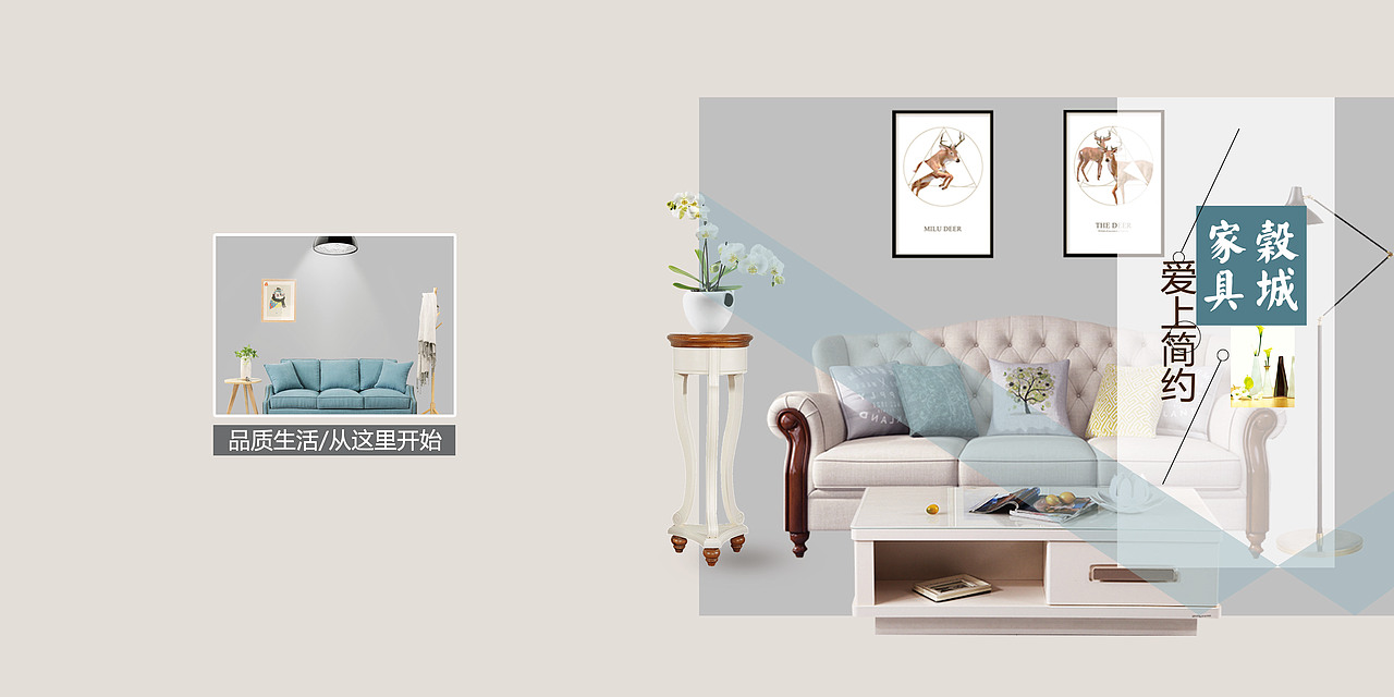 沙发画册（图ZMTQ3NDA2NjYw） - 书籍/画册 - 站酷设计师Z09968107原创素材 - 站酷ZCOOL