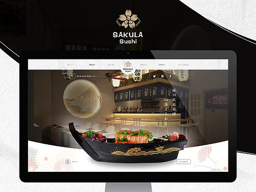 网页 - 日式料理餐饮企业官网设计（个人主页-ZNDE3MDAyNzI=） - 企业官网 - 站酷设计师shawnisgone原创素材 - 站酷ZCOOL