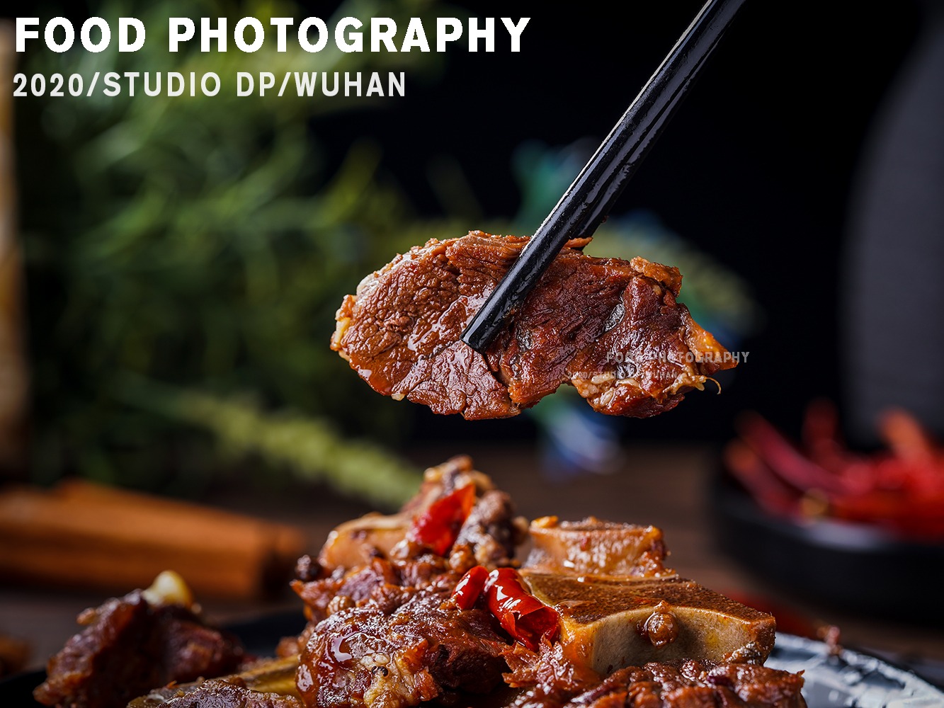 牛骨头|卤牛肉|麻辣美食|美食摄影|武汉商业摄影_迪芃摄影-站酷ZCOOL