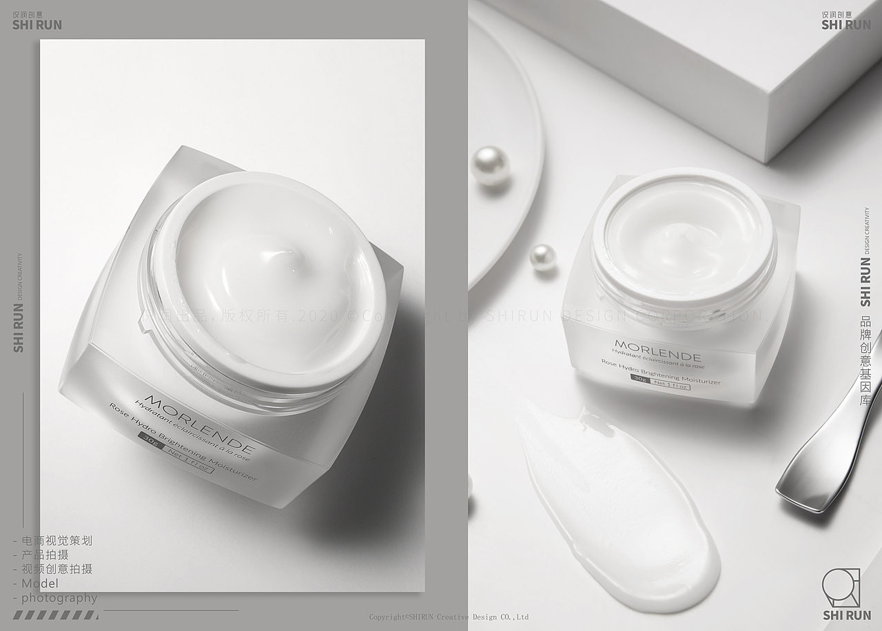 识润×MORLENDE护肤品 产品拍摄案例分享（图ZMjM2MzM1MDI4） - 产品摄影 - 站酷设计师识润创意原创素材 - 站酷ZCOOL