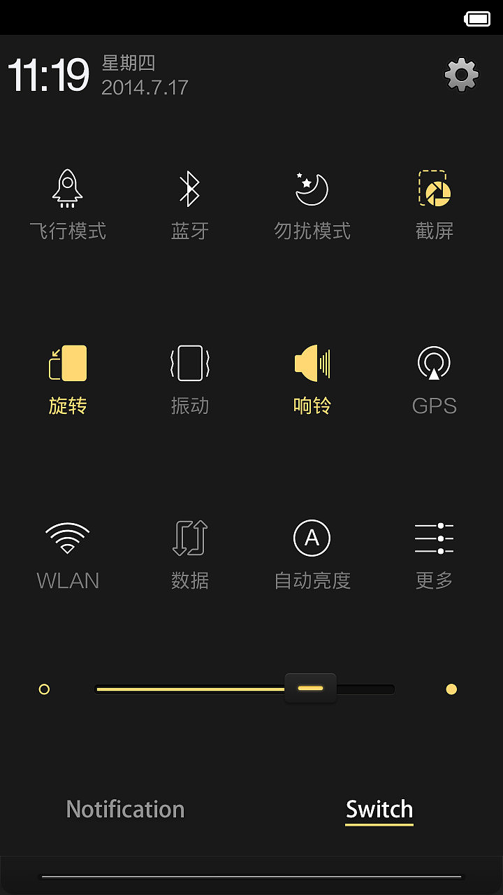 MC Style（图ZMTgyMjYzODA=） - APP界面 - 站酷设计师Magic晨原创素材 - 站酷ZCOOL