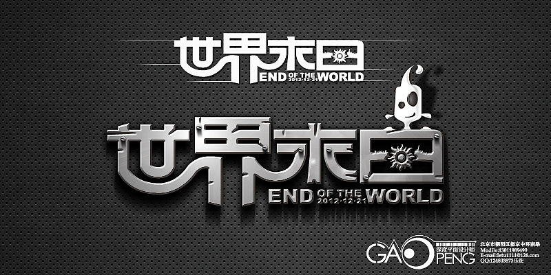 innokids（图ZNzgzNjY1Mg==） - 宣传物料 - 站酷设计师letu1111原创素材 - 站酷ZCOOL