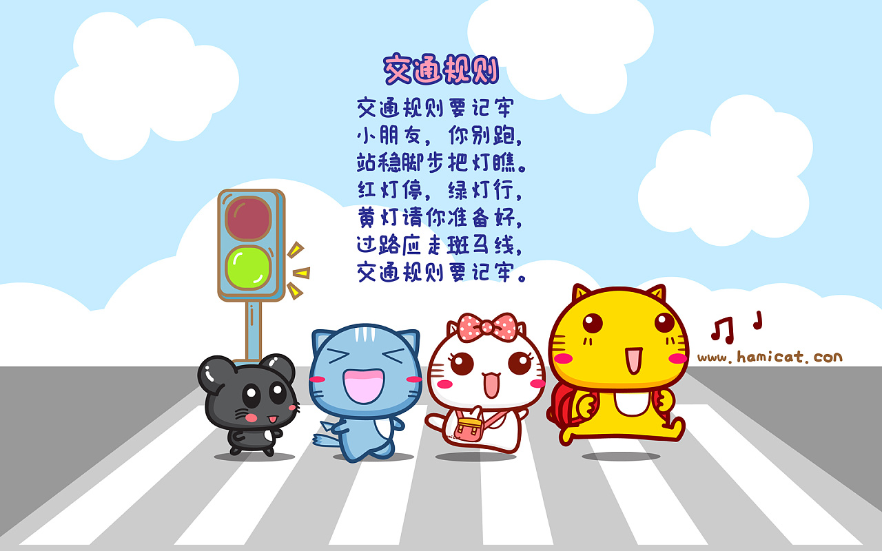 幼儿园我最可爱