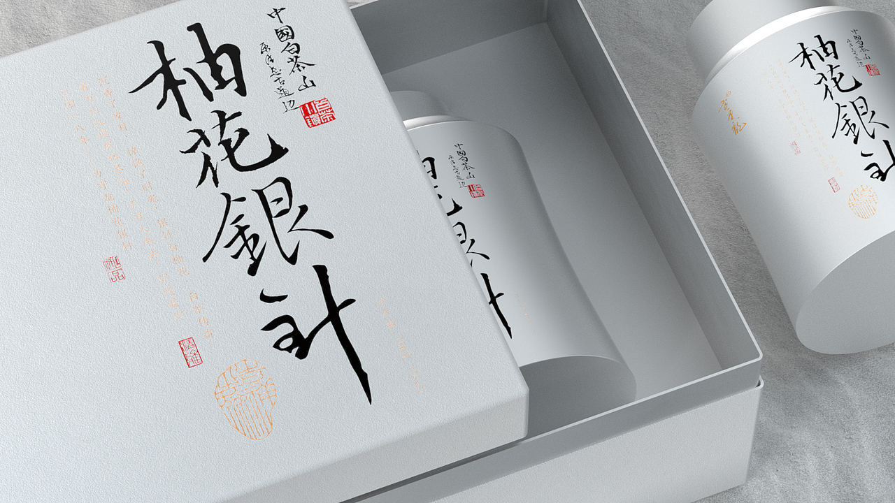 一些包装合集（图ZMjY0MTgzMzI4） - 包装 - 站酷设计师SXON原创素材 - 站酷ZCOOL