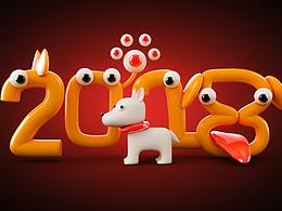 品牌视觉，包装 形象