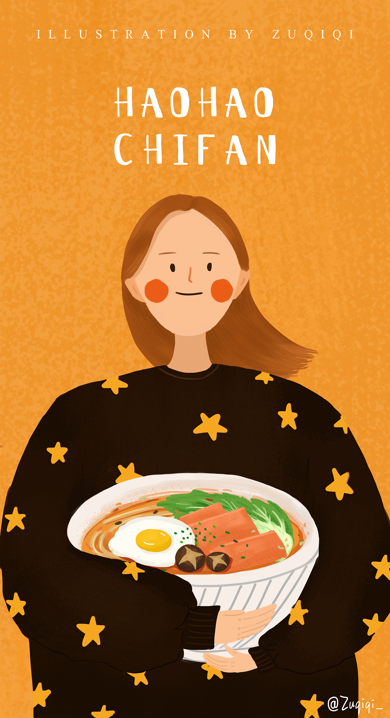 好好吃饭|插画|商业插画|祖七七 - 原创作品 - 站酷 (zcool)