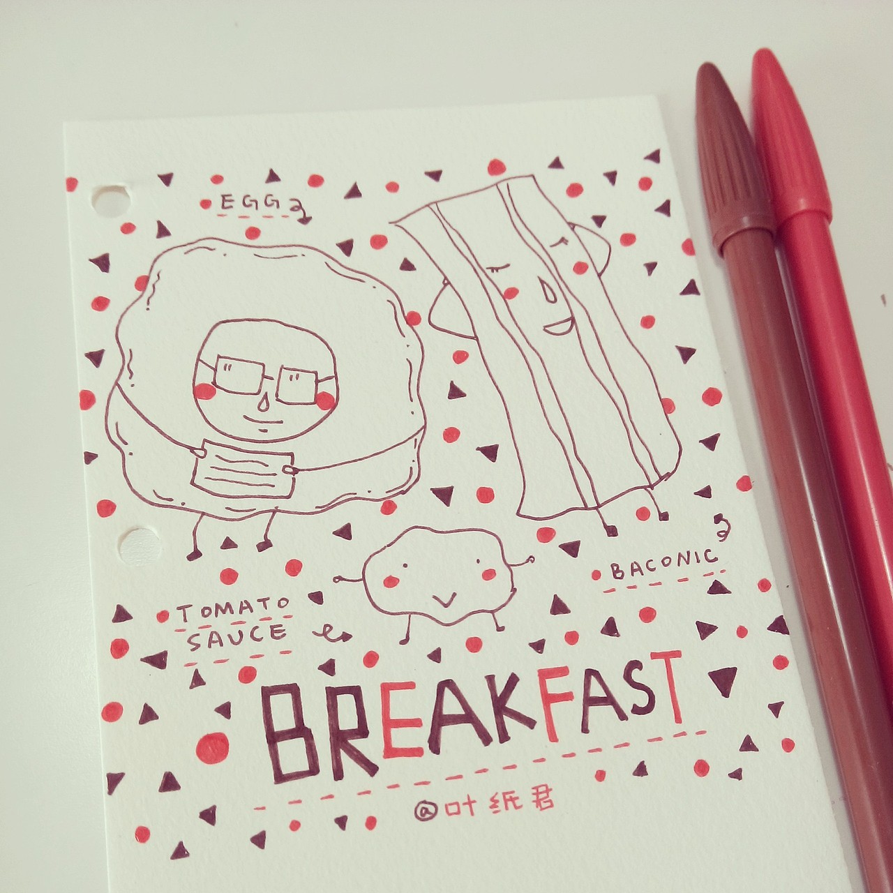 我无关紧要的日记本