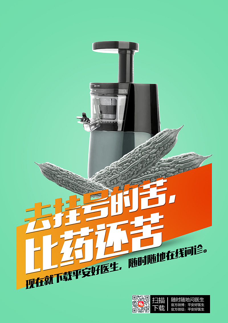 H5（图ZMjk5MTY3MzY=） - 移动端网页 - 站酷设计师AFROWAN原创素材 - 站酷ZCOOL