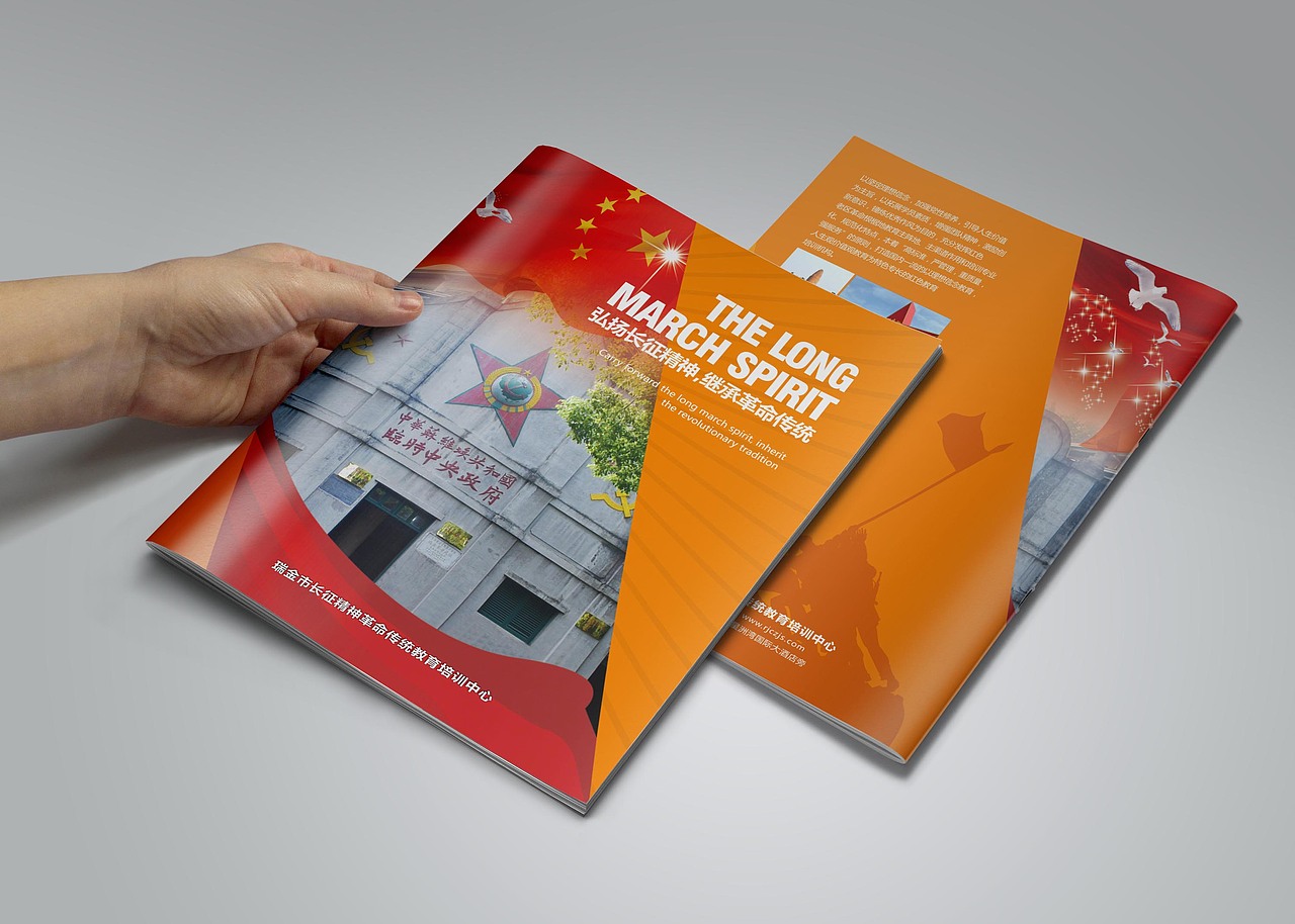 原来发表作品是这样子的！试试看。。。（图ZNjIyMDk4MTY=） - 书籍/画册 - 站酷设计师Hagan原创素材 - 站酷ZCOOL