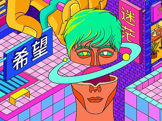 梦