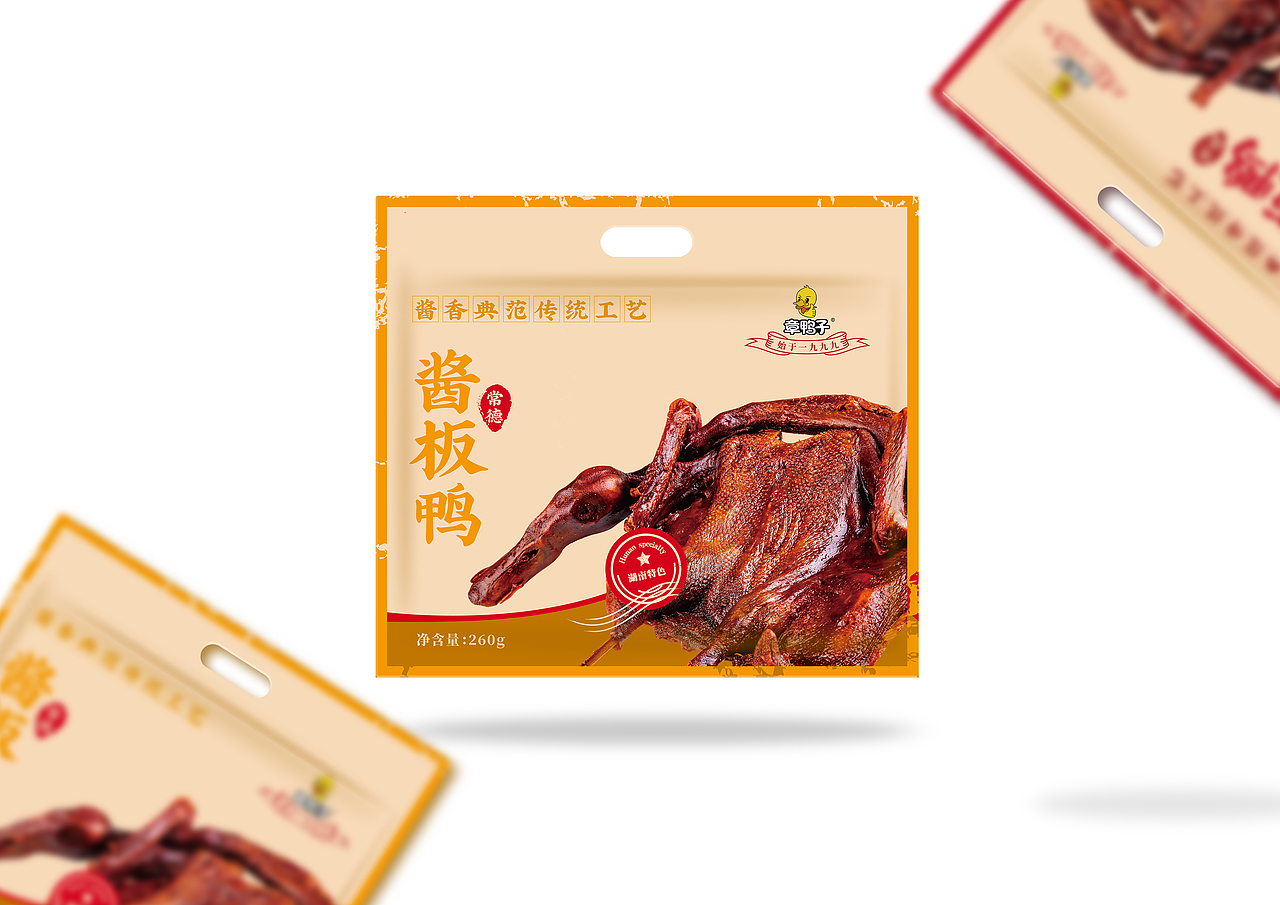 怎样让产品赋予灵魂——章鸭子包装设计升级