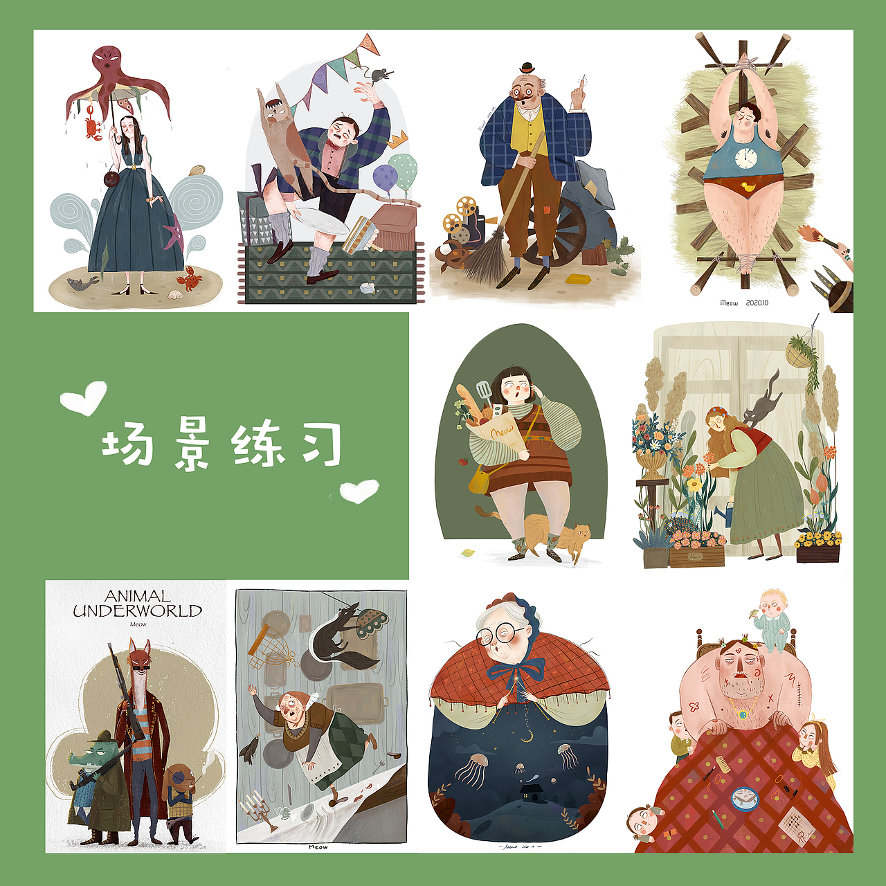 2020阶段总结|经过了一年努力,我还是个不完美插画师~