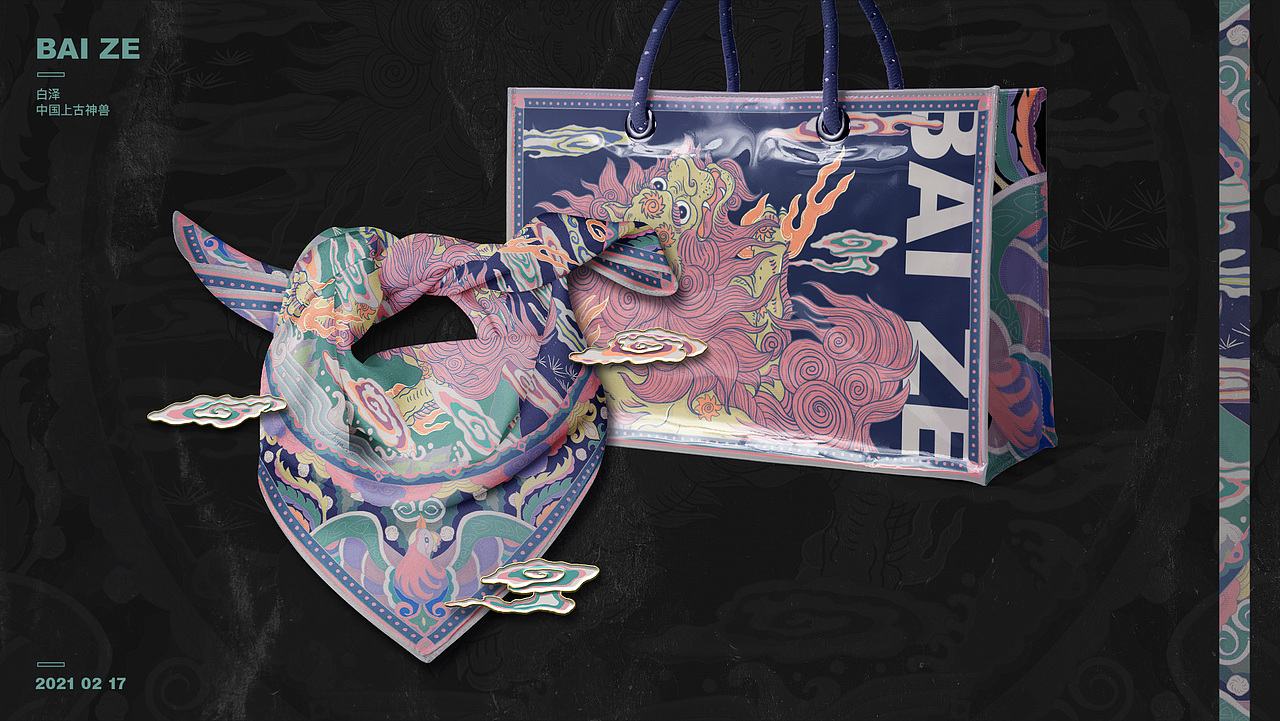 《白泽》-上古神兽（图ZMjQyOTM4ODEy） - 包装 - 站酷设计师化化Arya原创素材 - 站酷ZCOOL