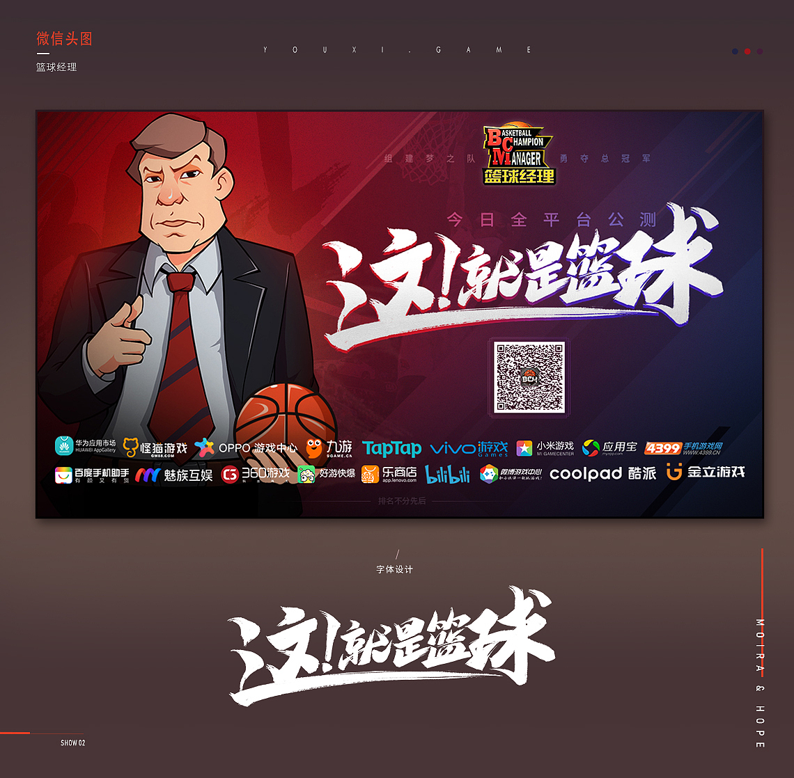 营销型页面（图ZMjg3NzE3NTEy） - 运营设计 - 站酷设计师Z51016183原创素材 - 站酷ZCOOL