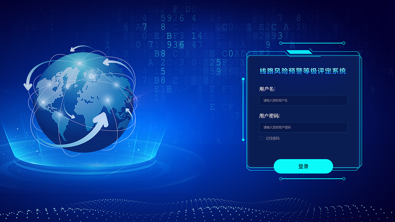 数据可视化大屏（图ZMjM3ODMxNTg0） - 其他UI - 站酷设计师W_butterfly原创素材 - 站酷ZCOOL