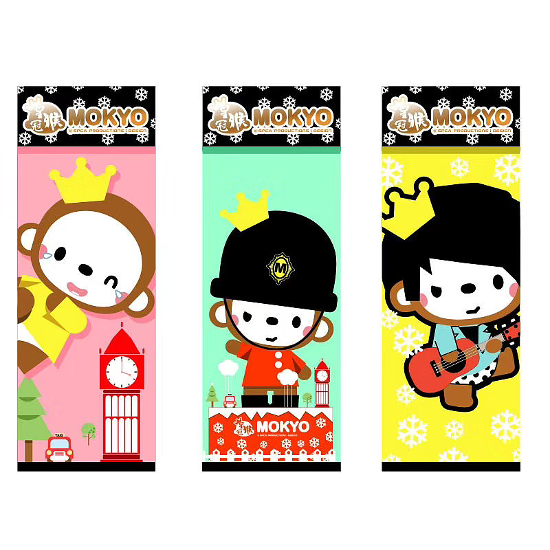 皇冠猴正版IP相关产品制作