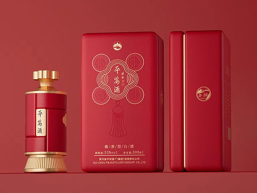 《平安酒》原创设计案例分享