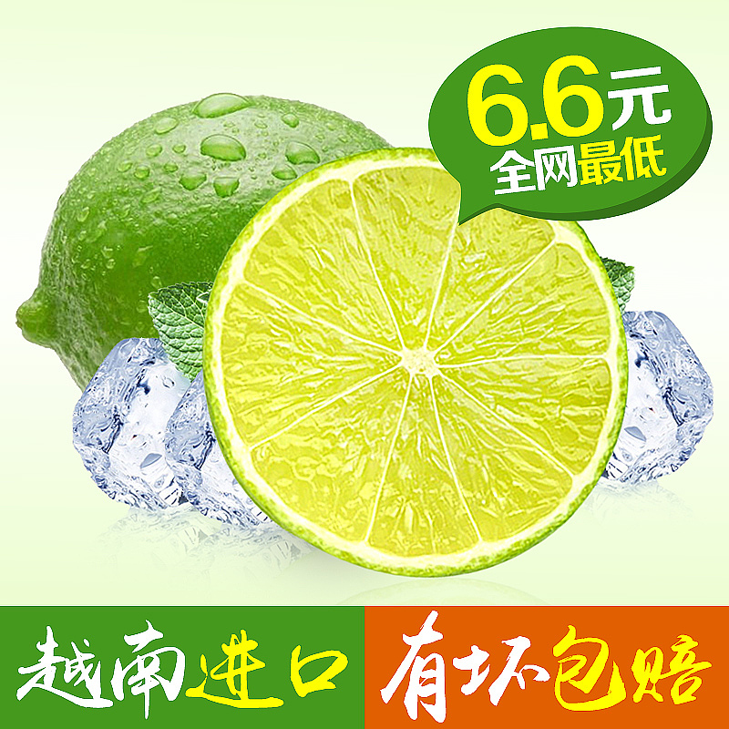 淘兵营-食品类目-食品直通车主图设计外包案例（图ZMzk1MzIwMDQ=） - 电商 - 站酷设计师淘兵营原创素材 - 站酷ZCOOL