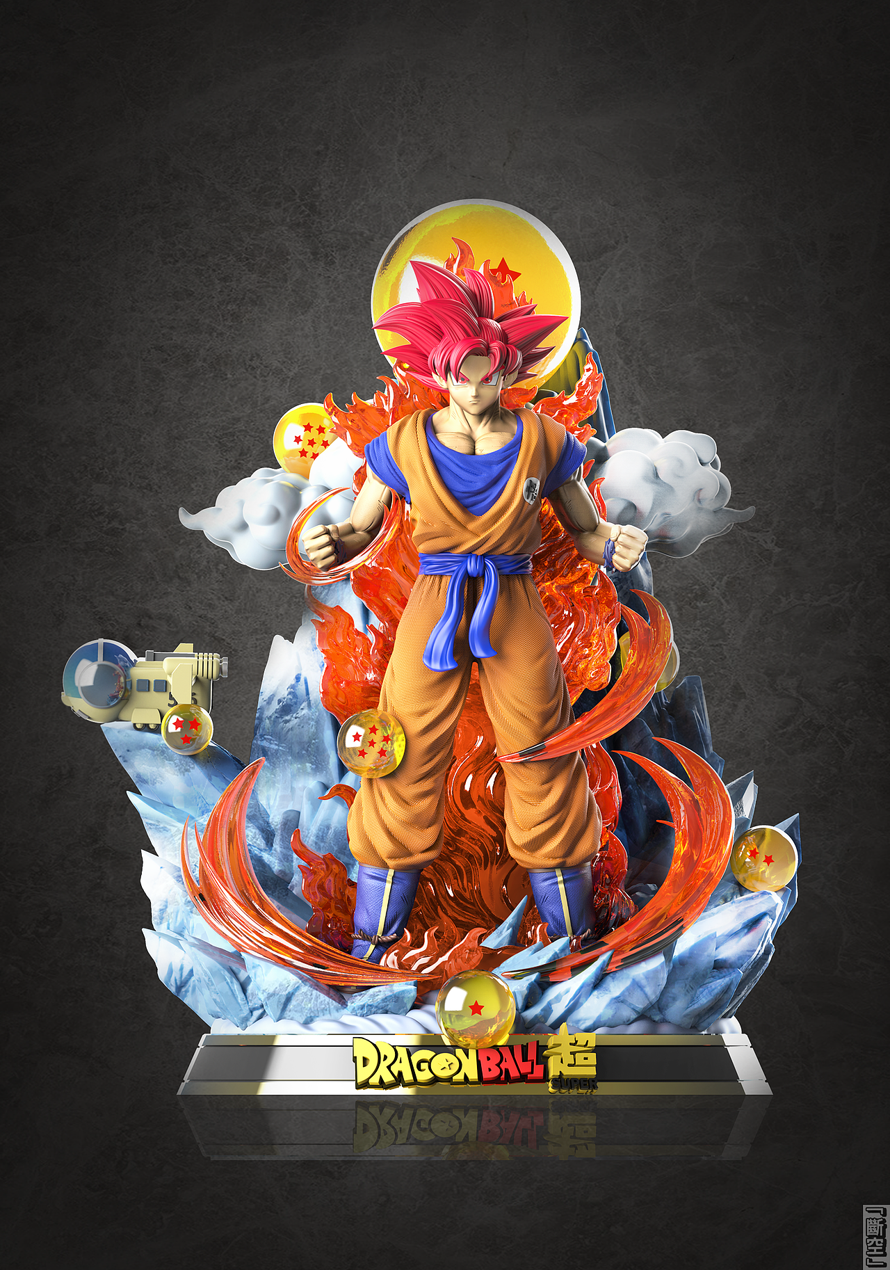 龙珠超超级赛亚人之神红发悟空手办雕像模型