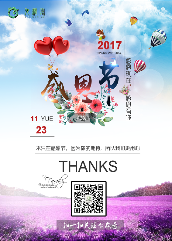 海报（图ZMTAzNTczOTYw） - 海报 - 站酷设计师zhaozilong原创素材 - 站酷ZCOOL