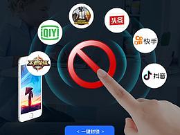 长图