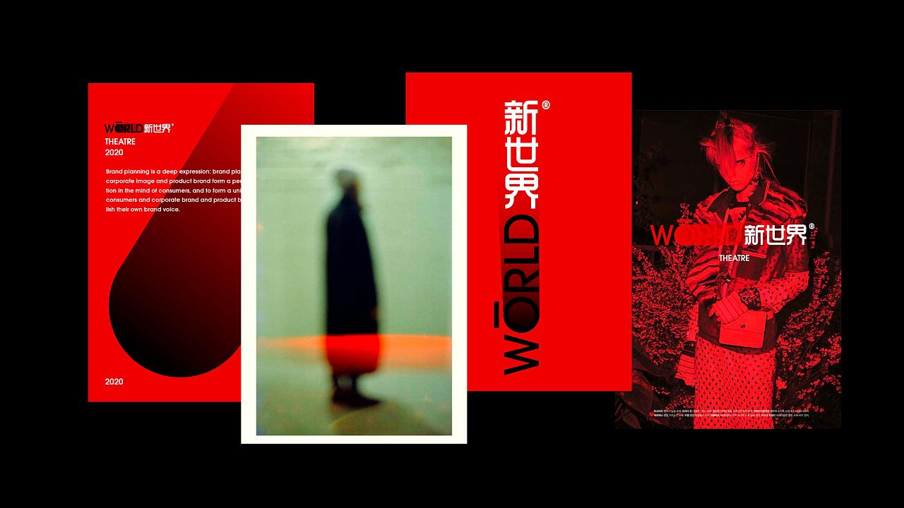 2022Heibrand作品合集（图ZMjk0Nzg0MTA4） - 品牌 - 站酷设计师跳雪设计Jumpsnow原创素材 - 站酷ZCOOL