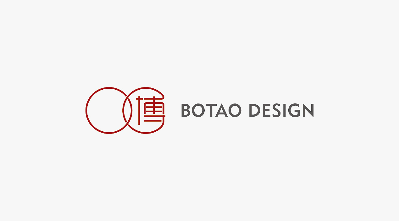 BTD 汉字的标-LOGO（图ZMTU1ODcwMjI4） - Logo - 站酷设计师YUAN原度原创素材 - 站酷ZCOOL