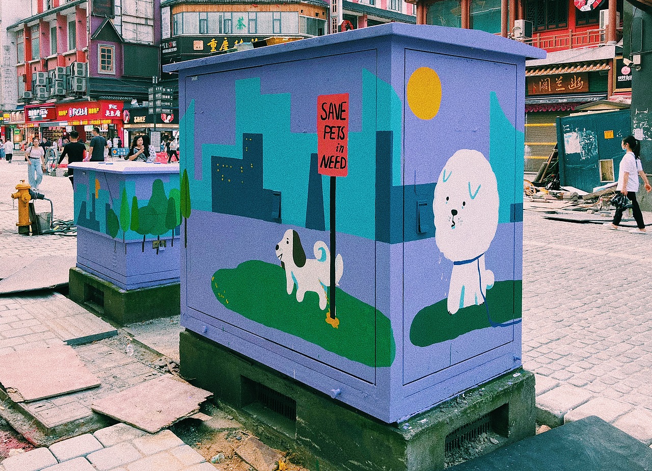 电箱涂鸦（图ZMjMwNjA5OTQw） - 新锐潮流插画 - 站酷设计师Binburger原创素材 - 站酷ZCOOL