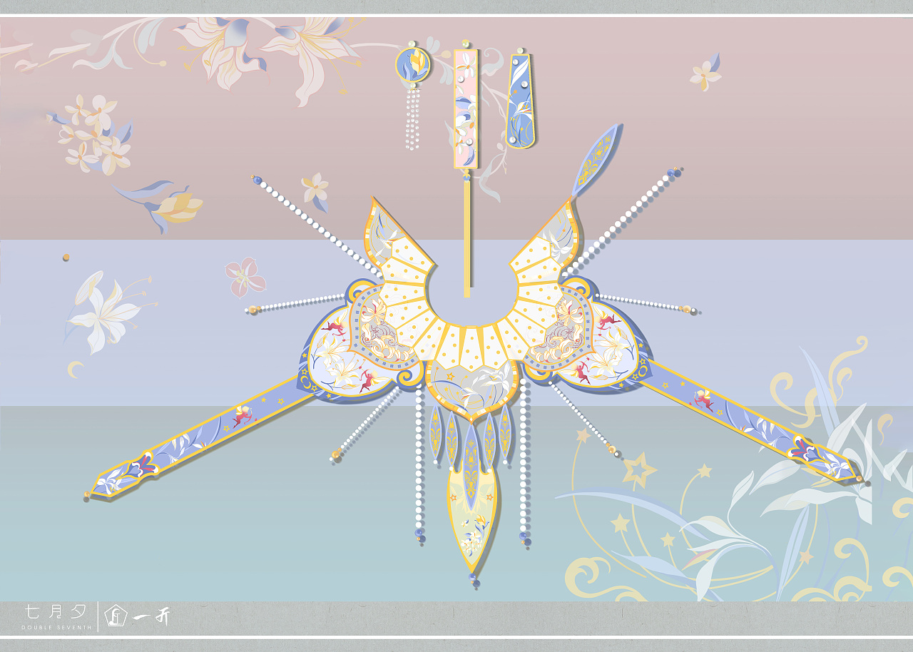 汉服人设|倾许 走秀款汉服设计（图ZMjYyMTE3ODYw） - 传统/民族服饰 - 站酷设计师一斤的汉服世界原创素材 - 站酷ZCOOL