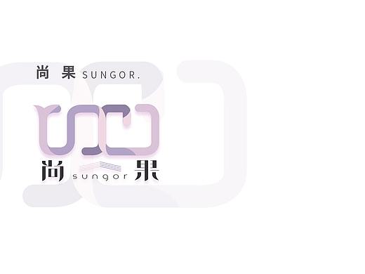 LOGO设计(个人主页-ZNDA1NDMyNjA=) - Logo - 站酷设计师发菜子原创素材 - 站酷ZCOOL
