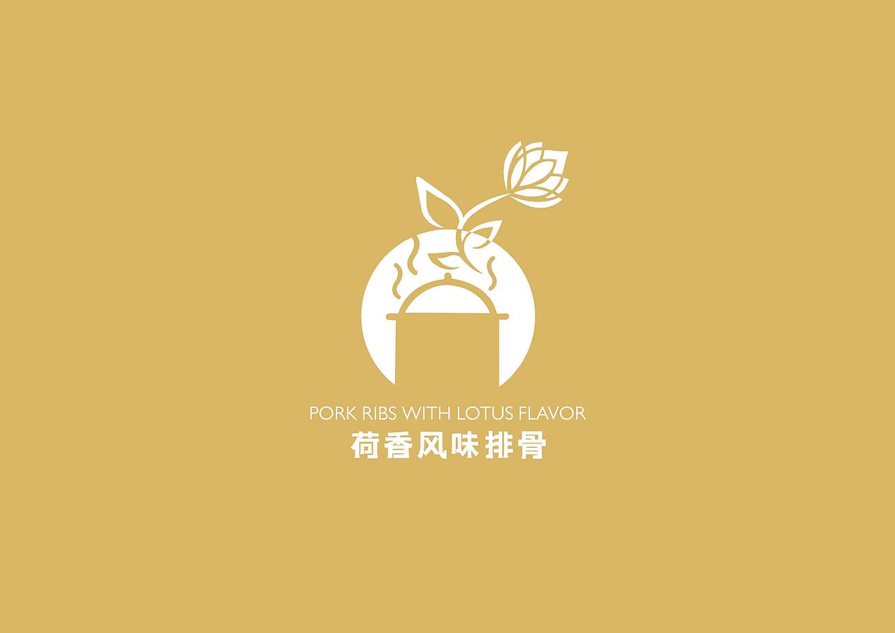 餐饮logo设计