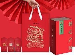 崂山绿茶，新年有礼到（春节定制款）