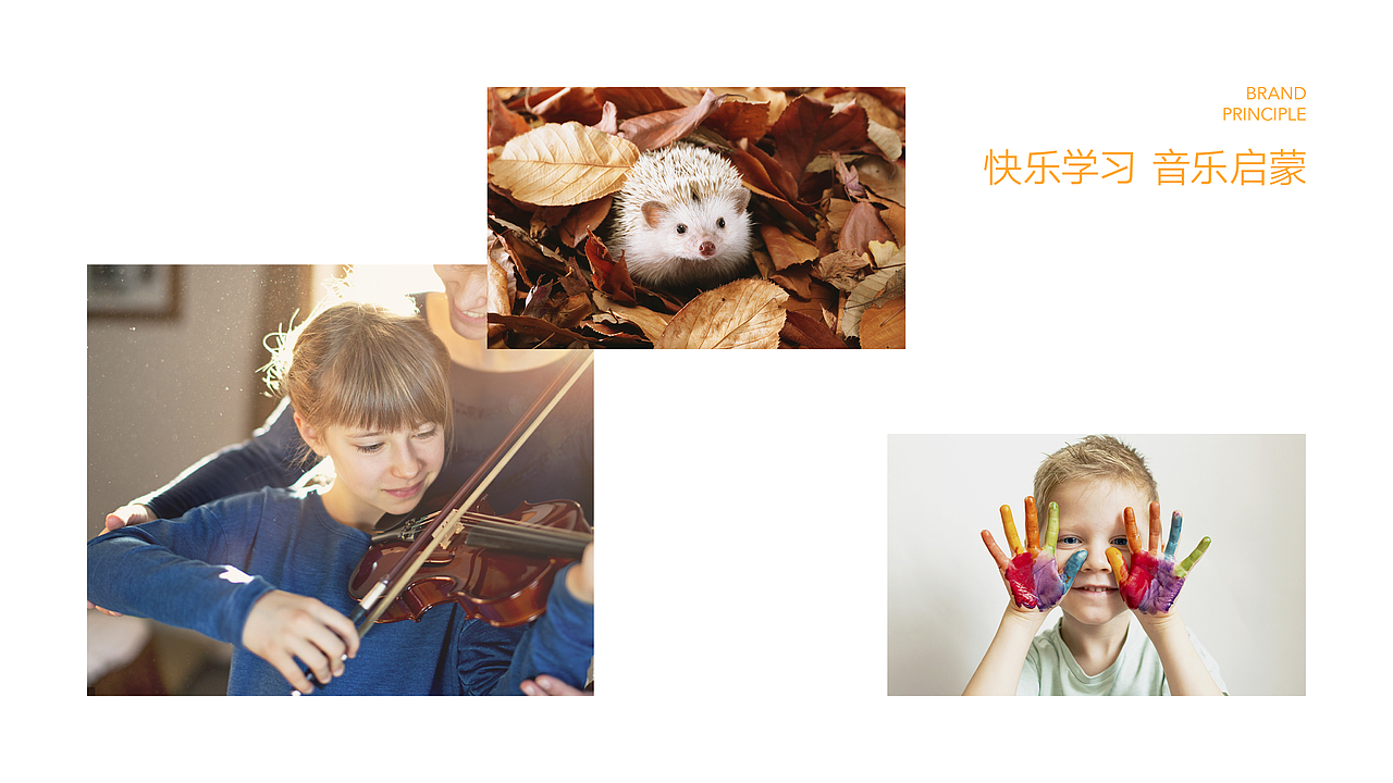 小猬音乐品牌设计（图ZMjc4MDA1ODg0） - 品牌 - 站酷设计师胡晓波设计原创素材 - 站酷ZCOOL