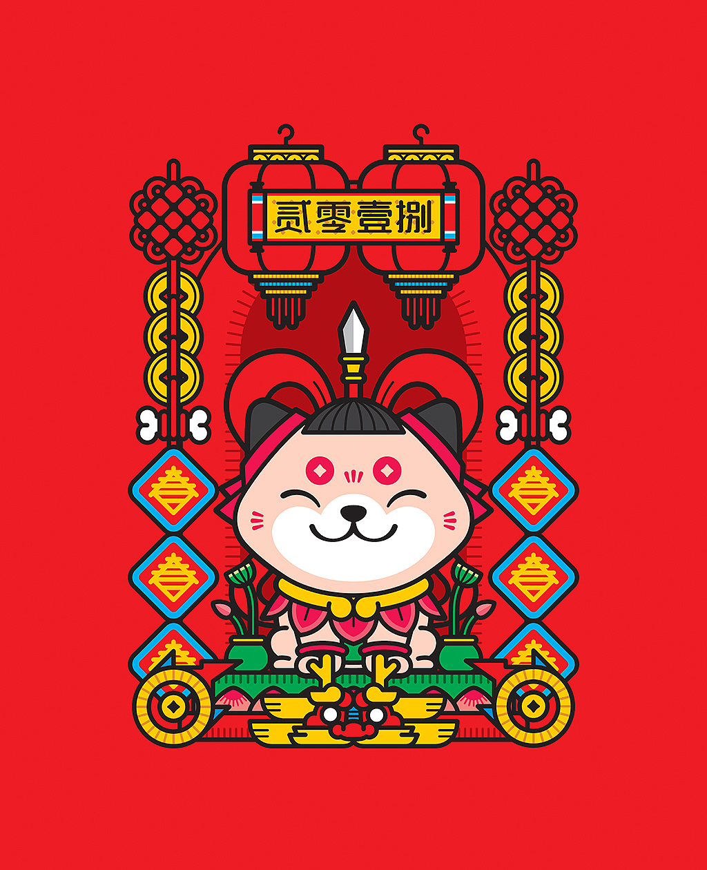 来福与旺财 狗年吉祥物设计（图ZOTYxOTU5NTY=） - IP形象 - 站酷设计师天空之城的下水道原创素材 - 站酷ZCOOL